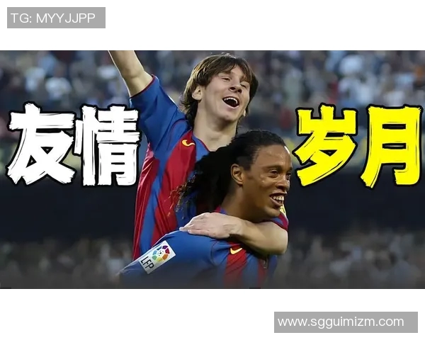 小罗与足球明星的难忘相遇与梦想启航的故事