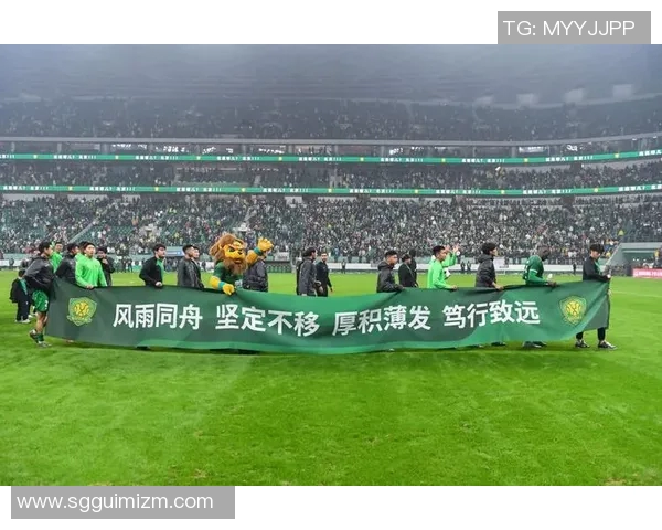 今天中超联赛精彩对决回顾及赛果分析球迷热情高涨